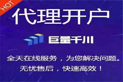 百度推广费用一览表，详细价格分析